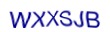 simple_captcha.jpg