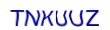simple_captcha.jpg