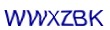 simple_captcha.jpg