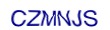 simple_captcha.jpg