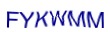 simple_captcha.jpg