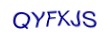 simple_captcha.jpg