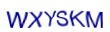simple_captcha.jpg