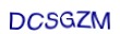 simple_captcha.jpg