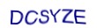 simple_captcha.jpg