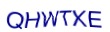 simple_captcha.jpg