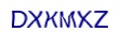 simple_captcha.jpg