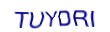 simple_captcha.jpg