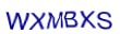 simple_captcha.jpg