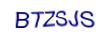 simple_captcha.jpg