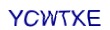 simple_captcha.jpg