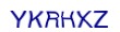 simple_captcha.jpg